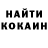 МЕТАДОН VHQ Barbai Nurbai