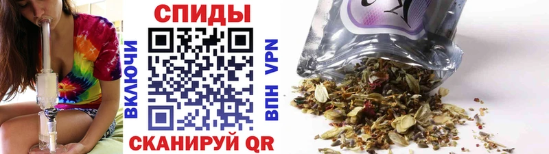 сайты даркнета как зайти  Новотроицк  Бутират оксибутират  блэк спрут ССЫЛКА 