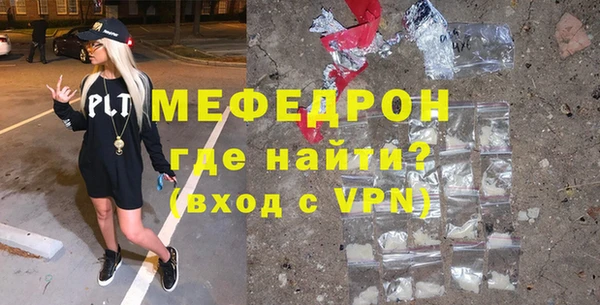 индика Киренск
