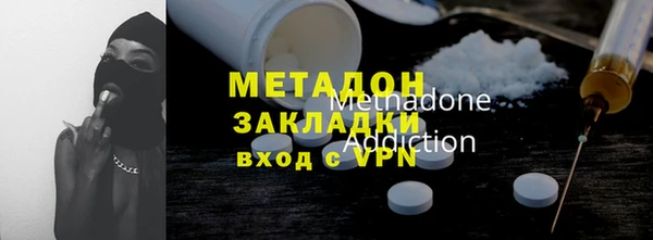 прущий лед Абдулино