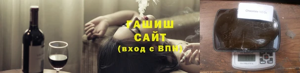 spice Абаза