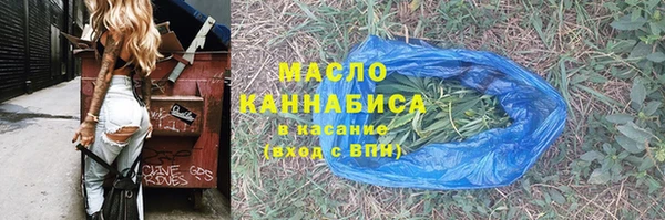 spice Абаза