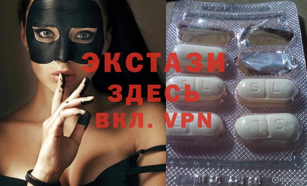 прущий лед Абдулино