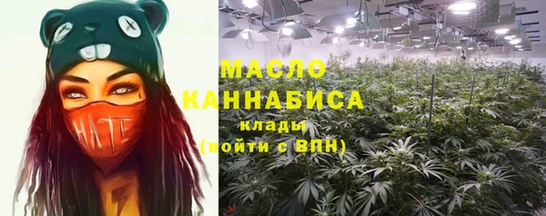 прущий лед Абдулино