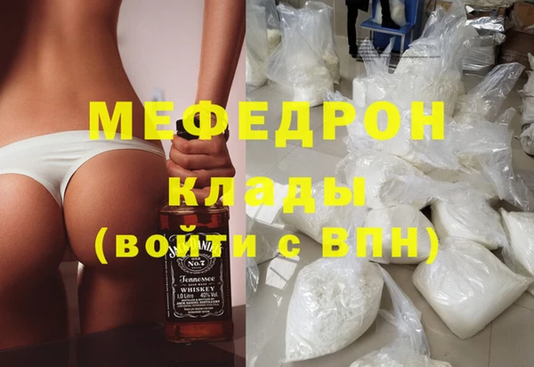 spice Абаза