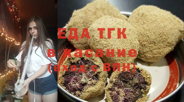 spice Киреевск