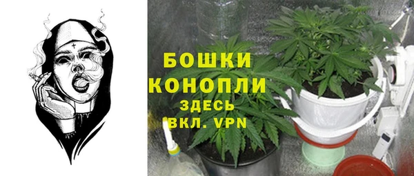прущий лед Абдулино