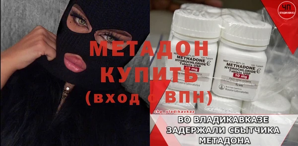 эйфоретик Кинешма